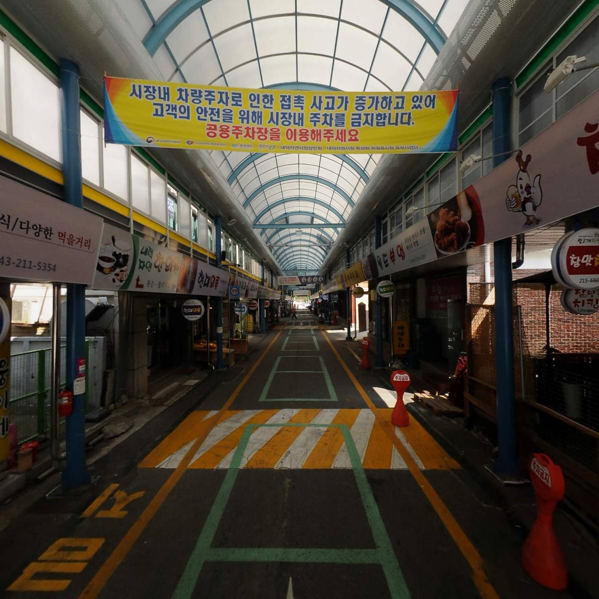 별노래뮤비방_2