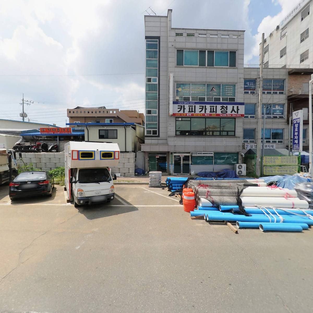 나노시스템
