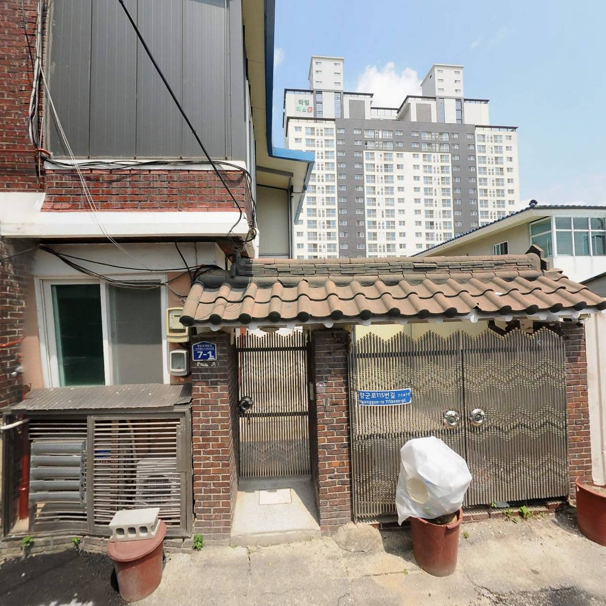 주식회사 대한기계설비성능점검원_3