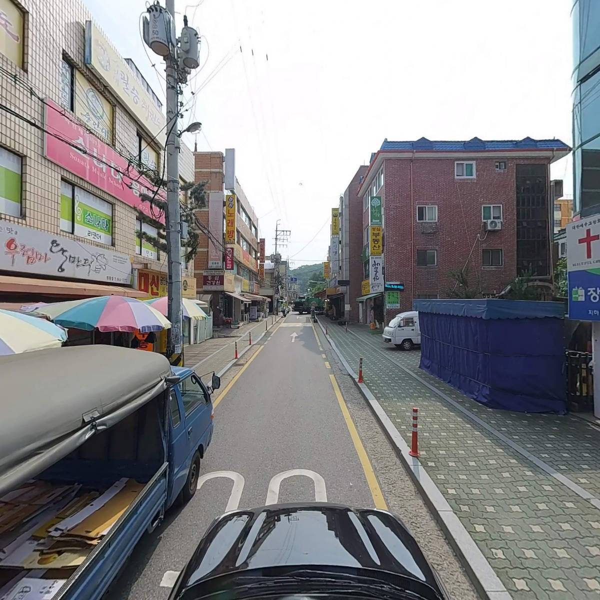 다나와 생활용품(부천점)_4