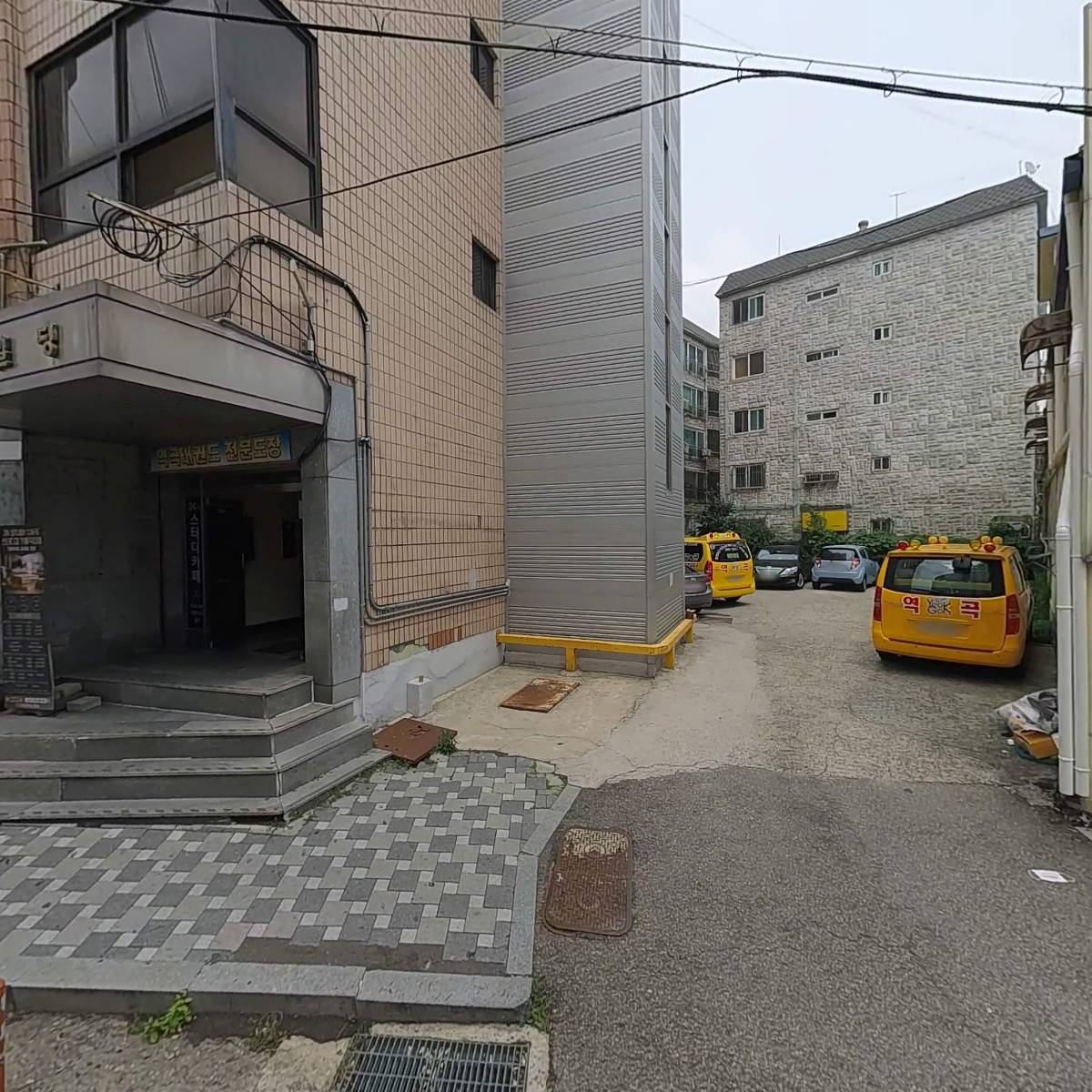 우양산업