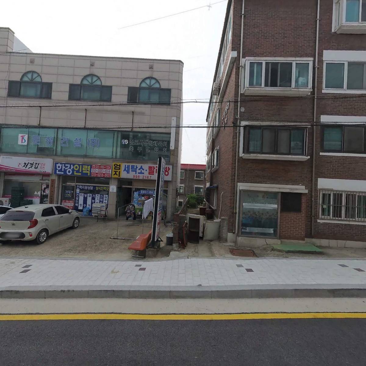 태운산업개발주식회사_3