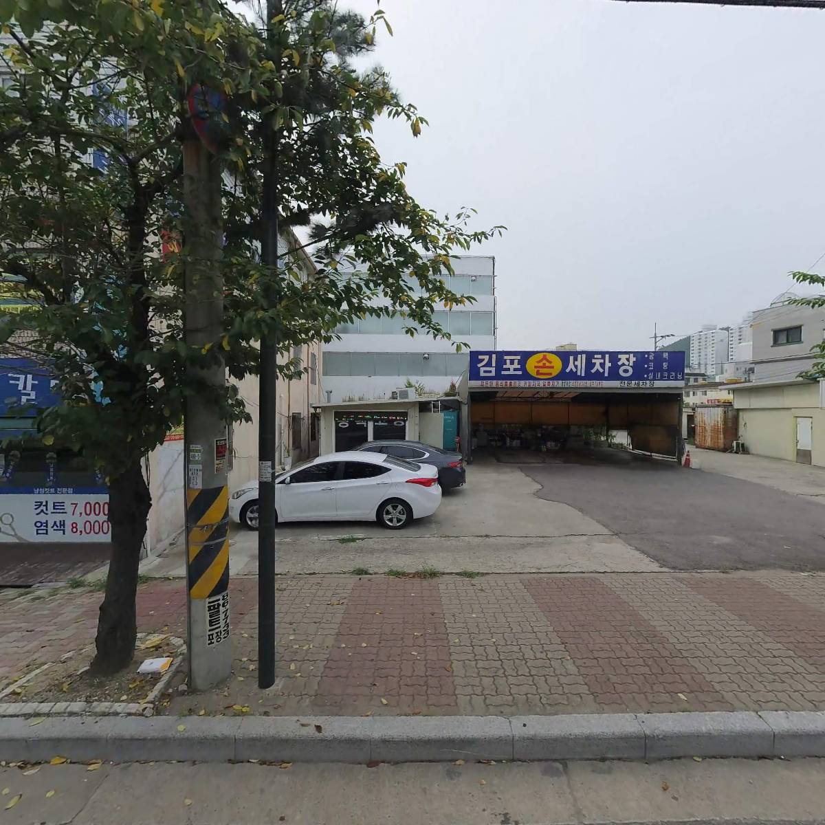 공인회계사신태석사무소
