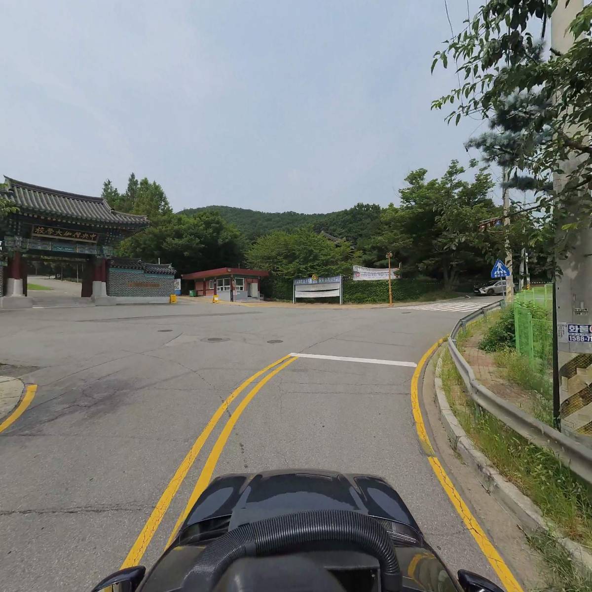주식회사 그레이스데이_4