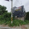 비제이 모터스