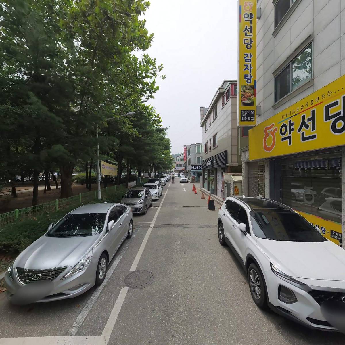 약선당 감자탕 사우점_2