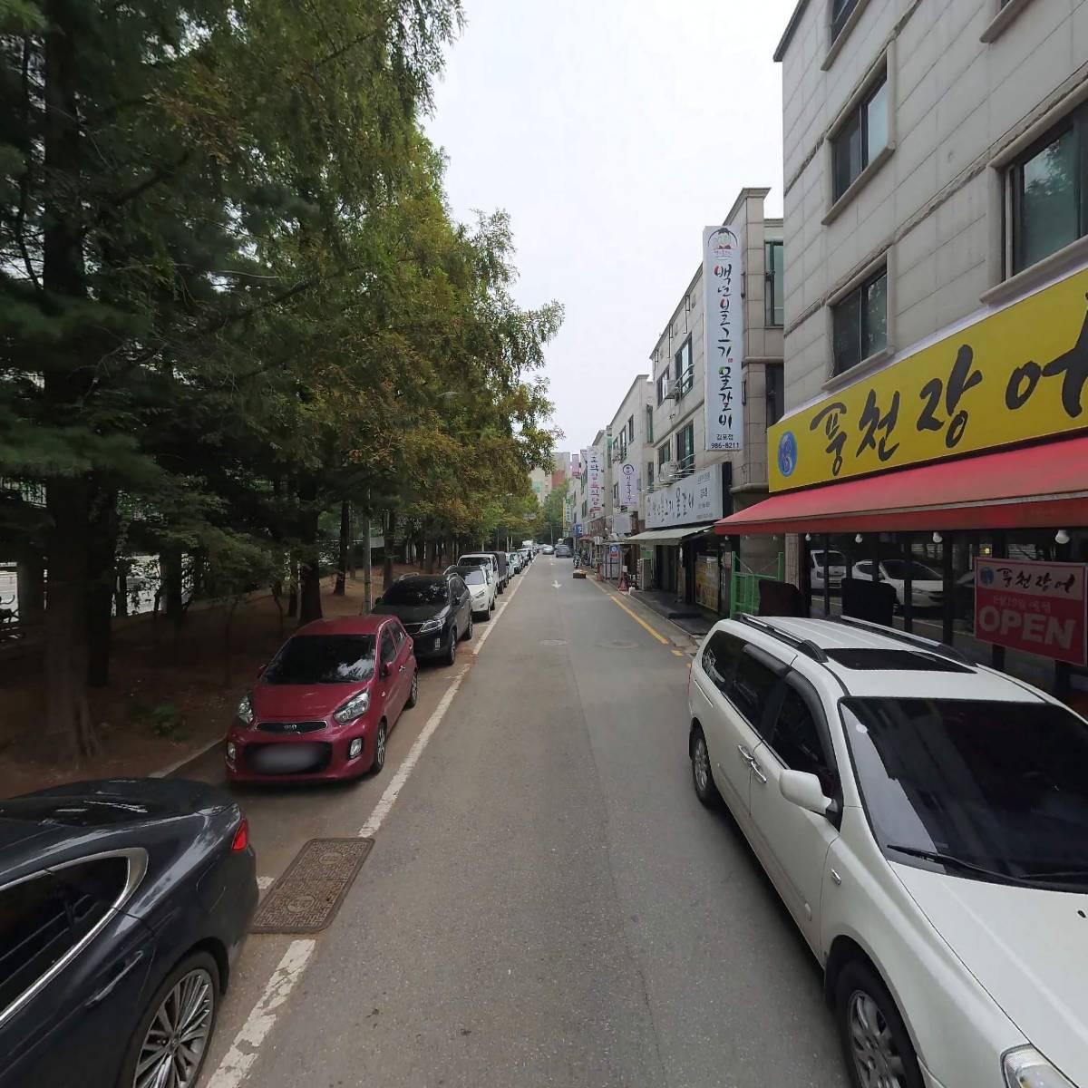어부의딸쭈꾸미꼼장어숯불구이_2