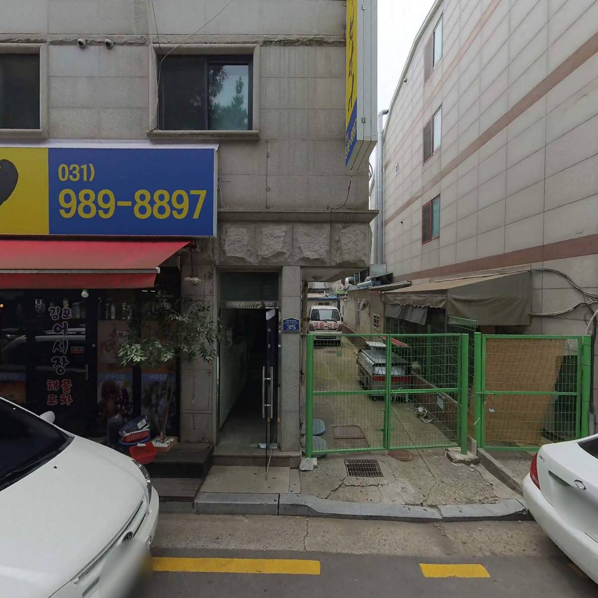 어부의딸쭈꾸미꼼장어숯불구이_3