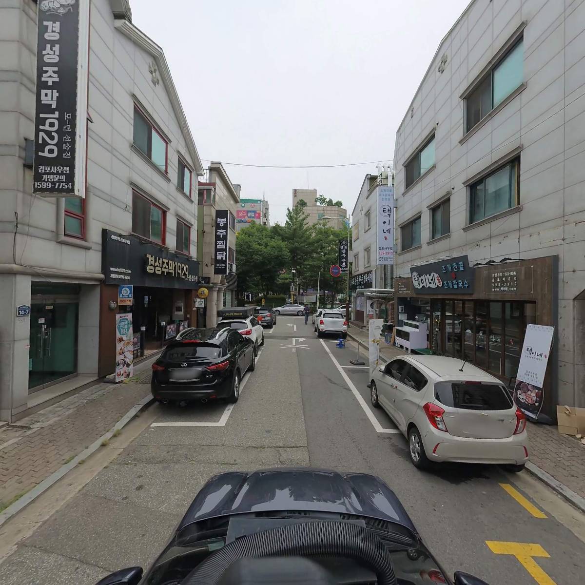 하이테이블_4