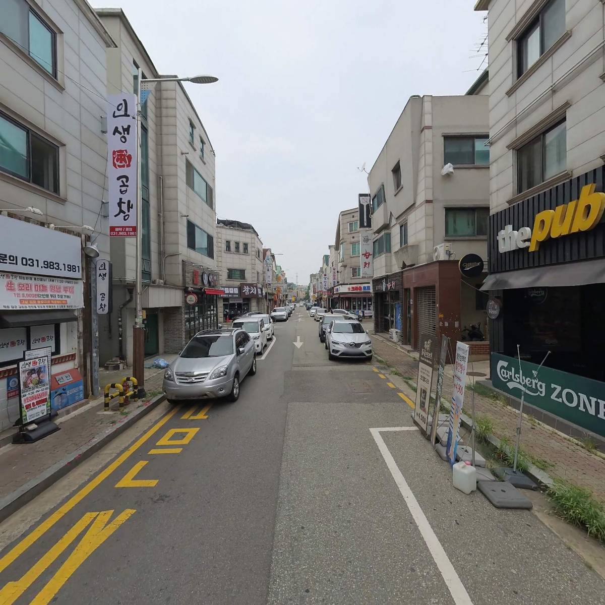 하이테이블_2