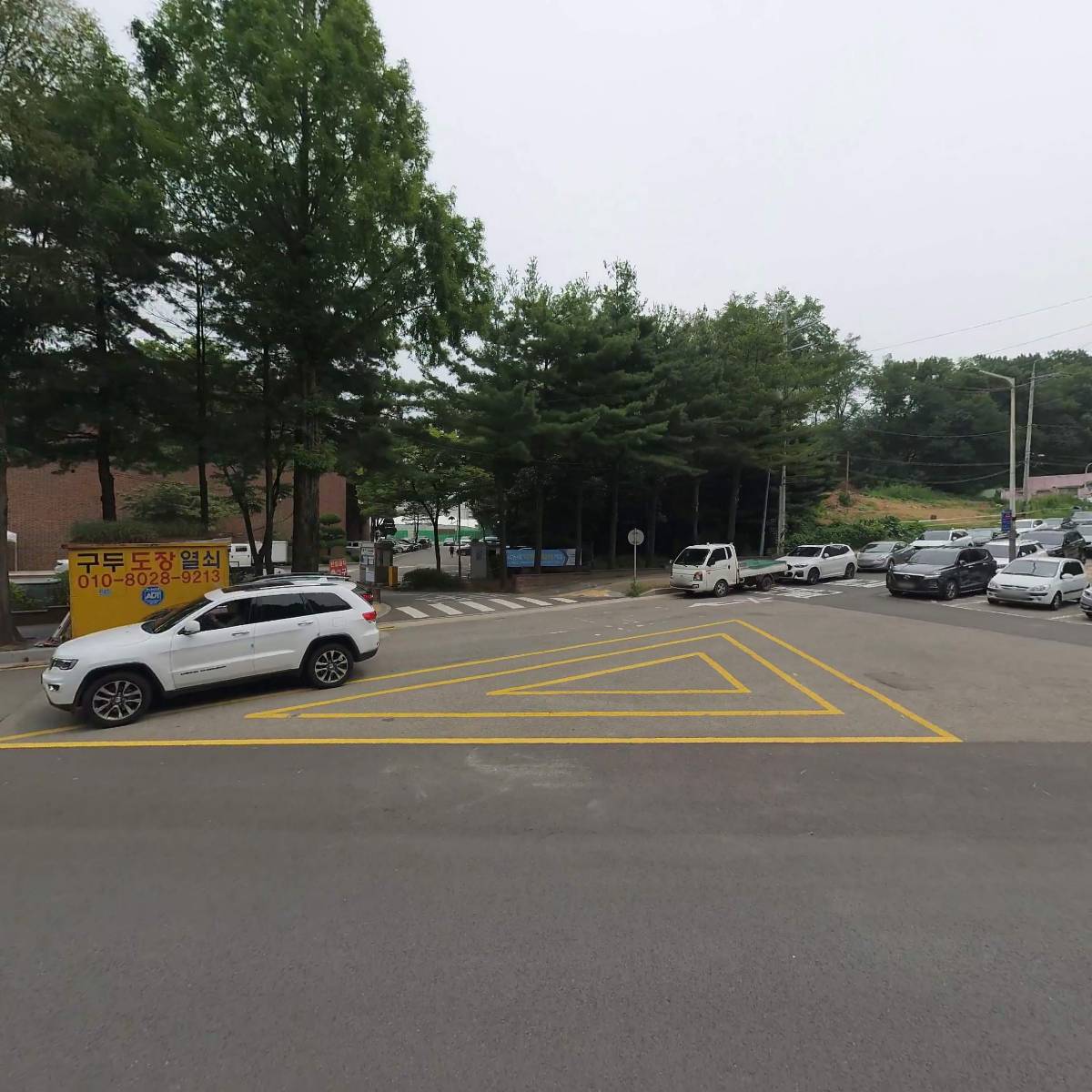 어중건 내과의원