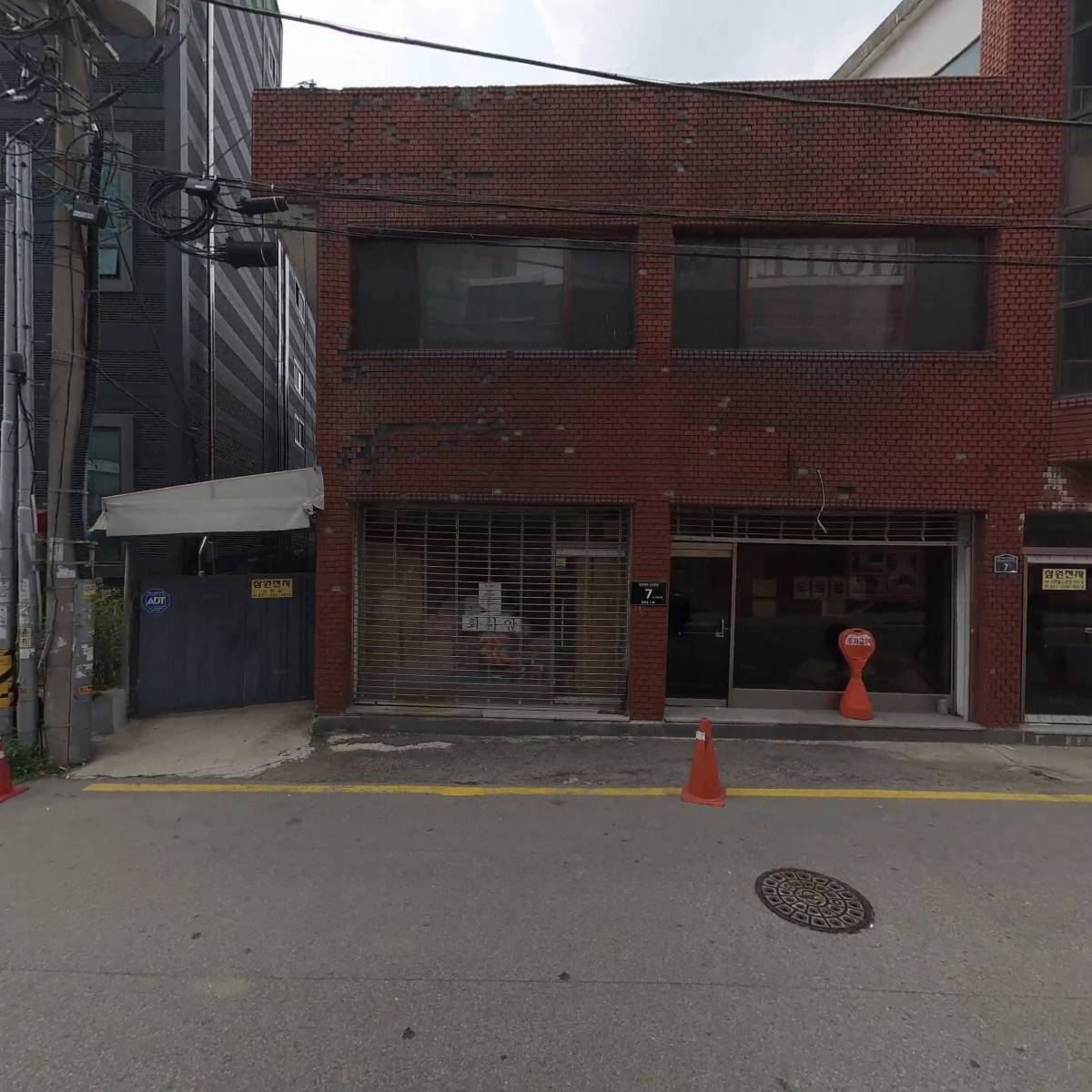 삼원전자공업사_3