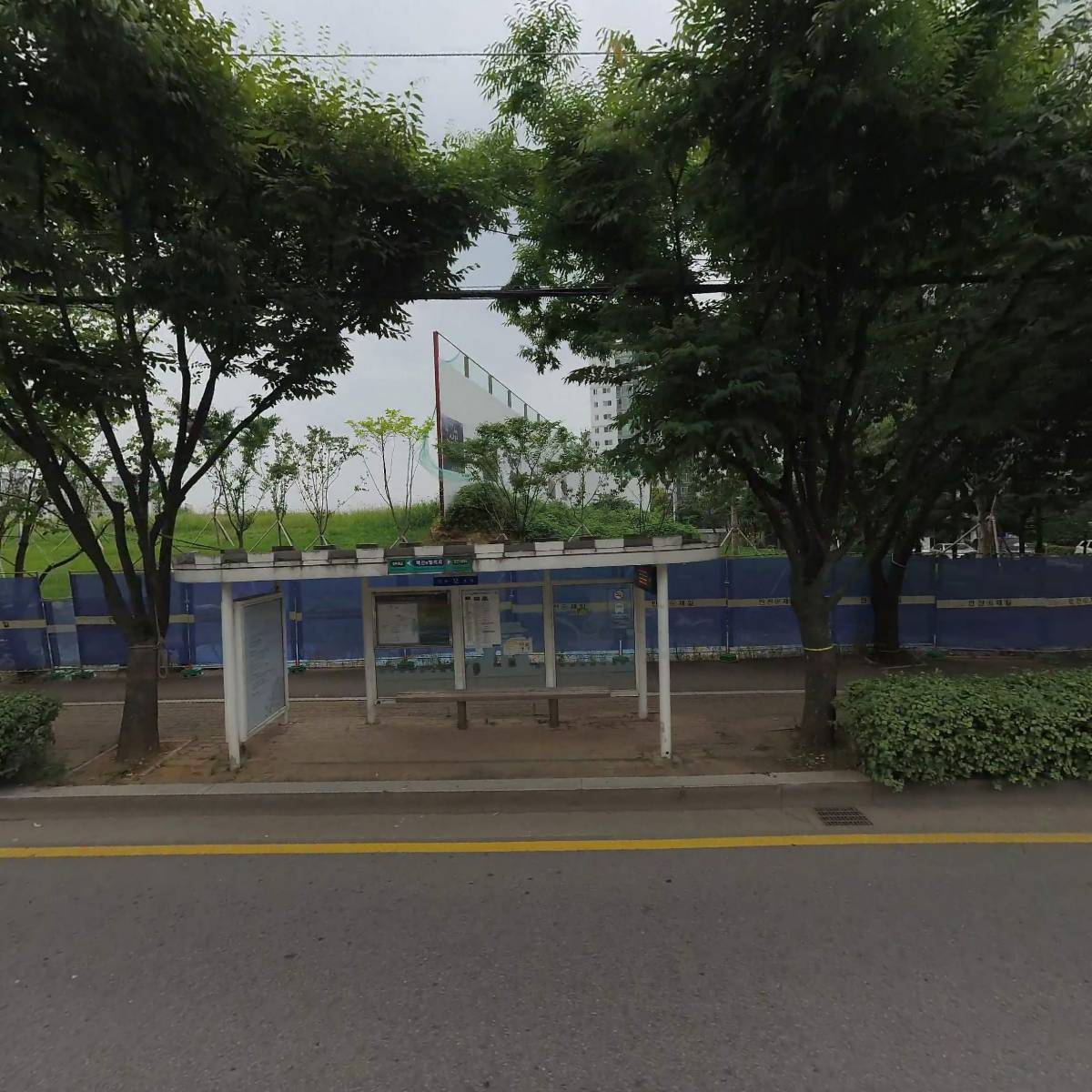 카페수복