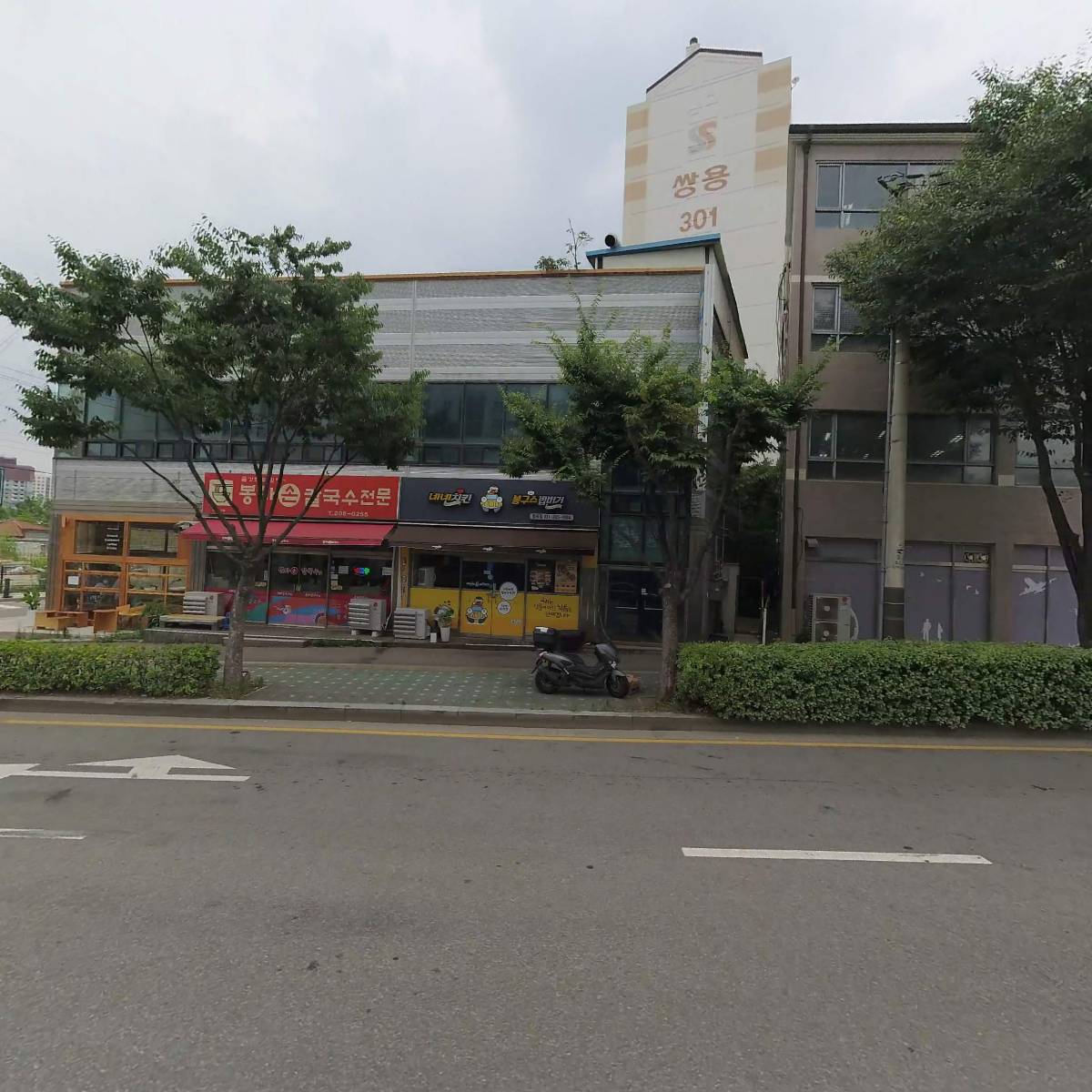 카페수복_3