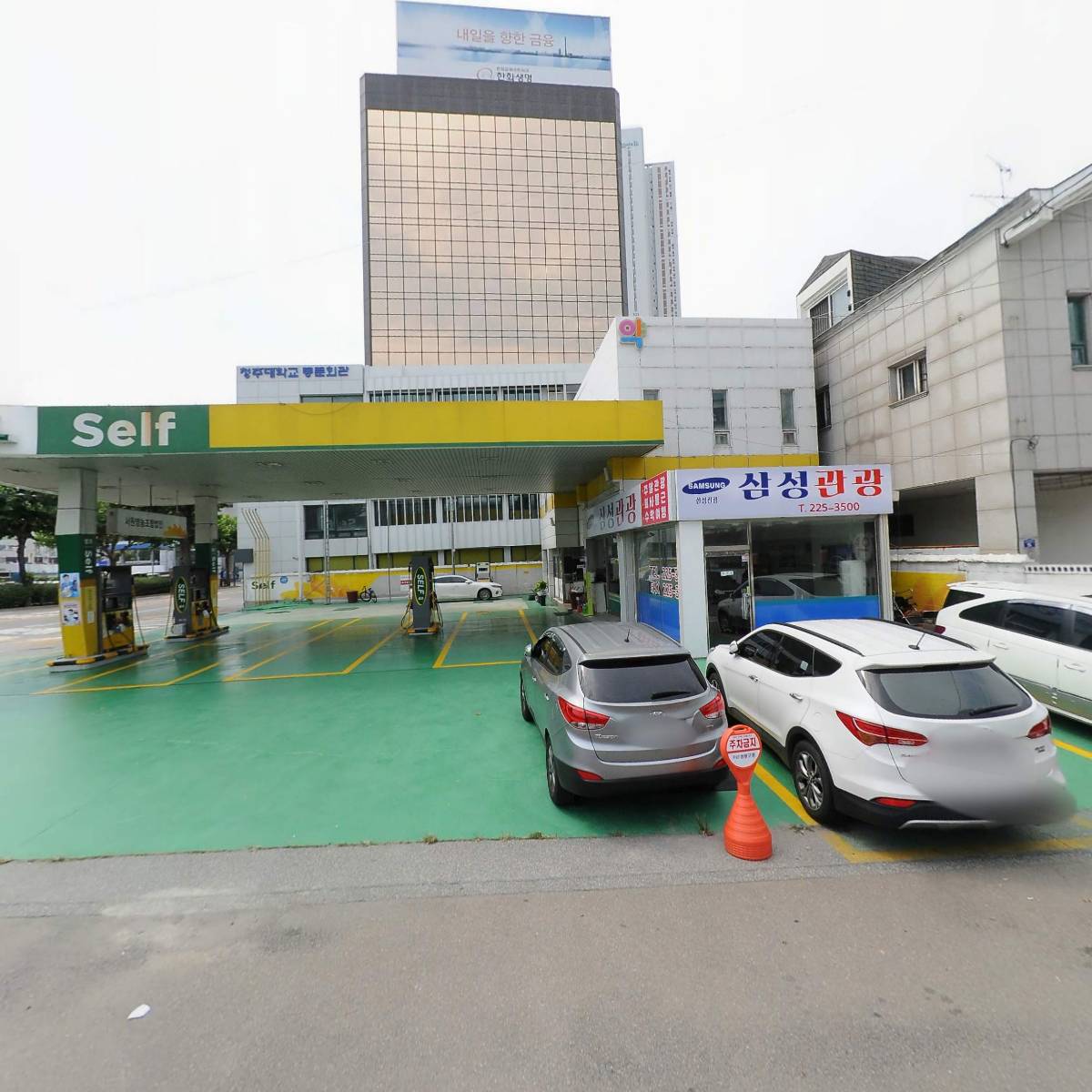 서원영농조합법인