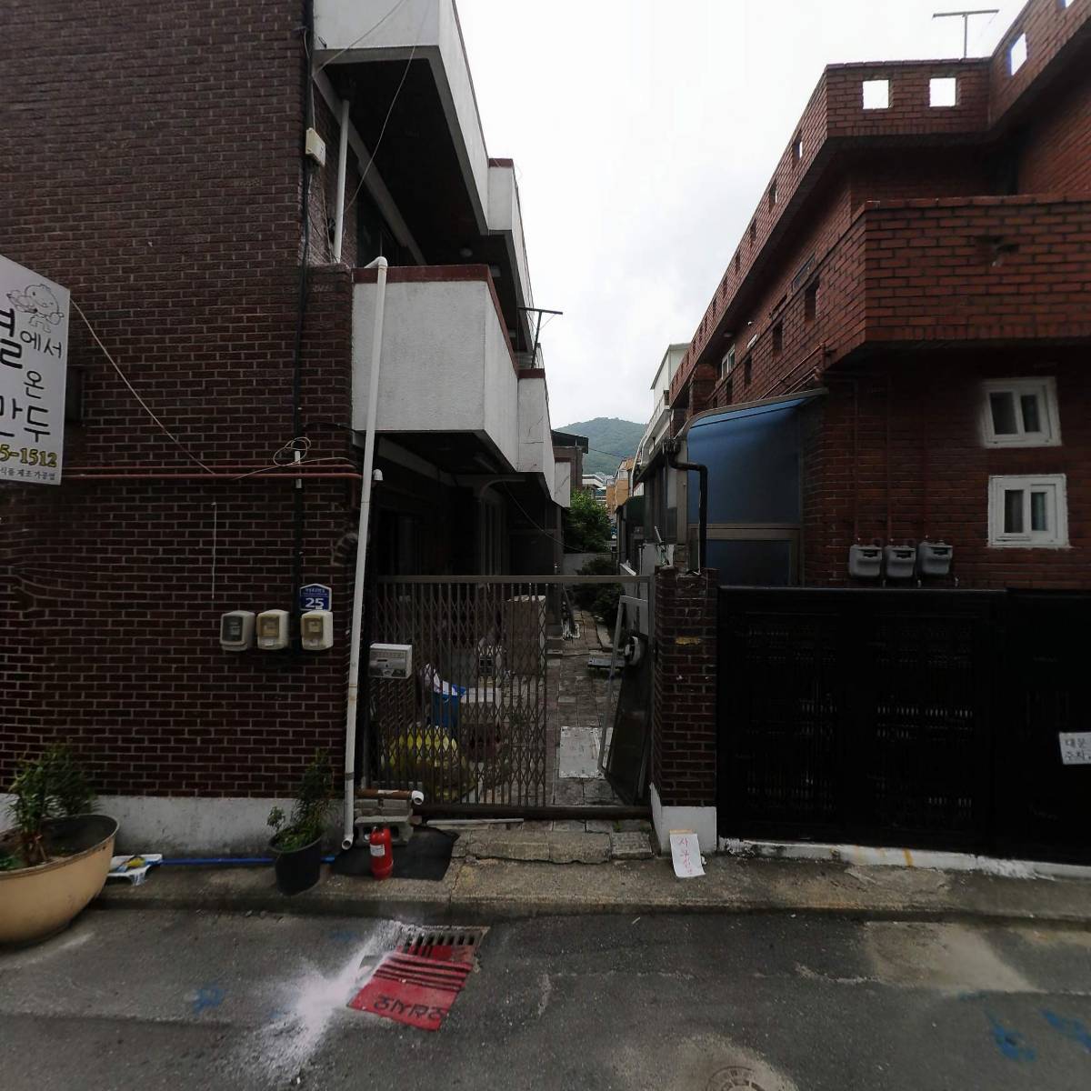 주식회사 제라컴퍼니(지점)