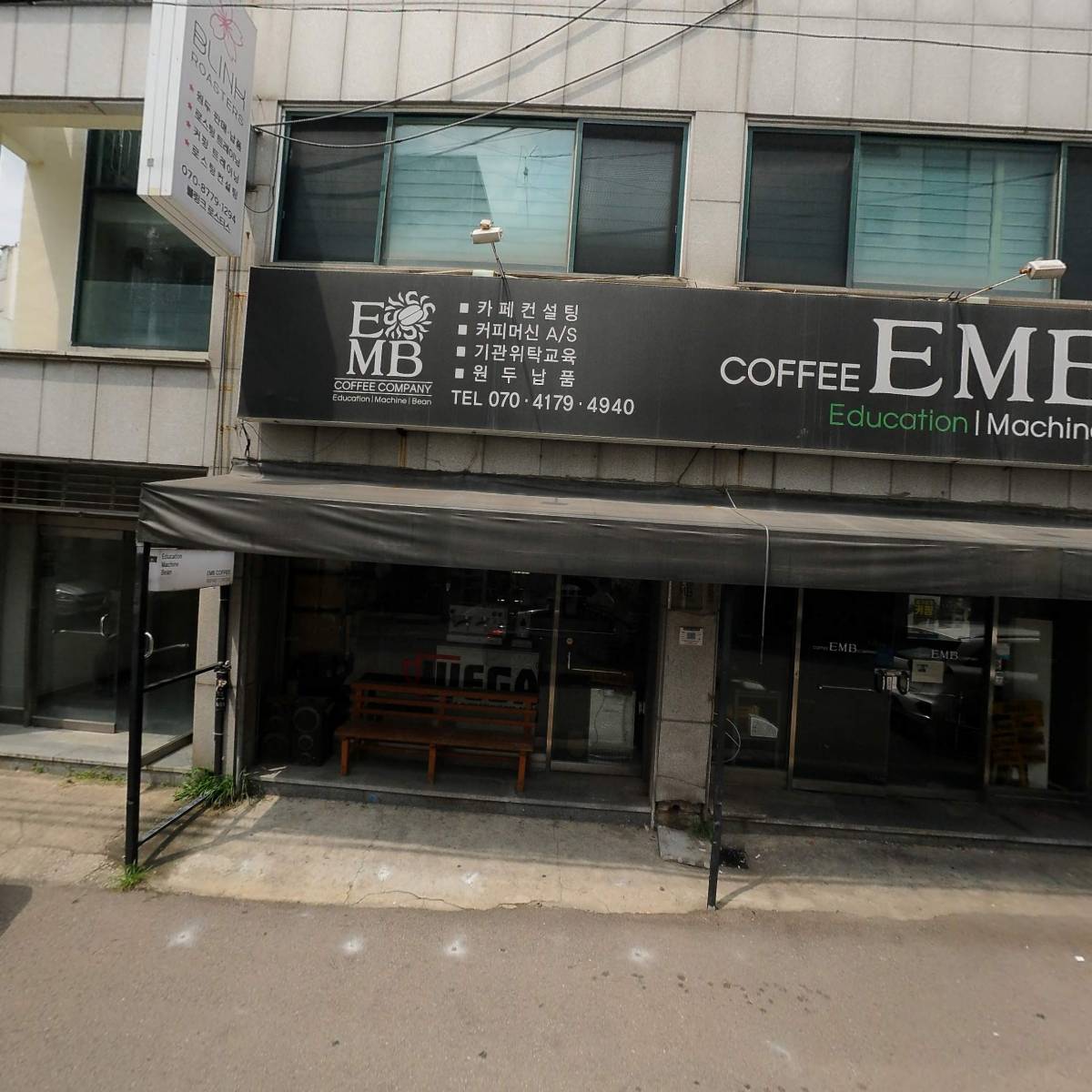 이엠비(EMB)_3