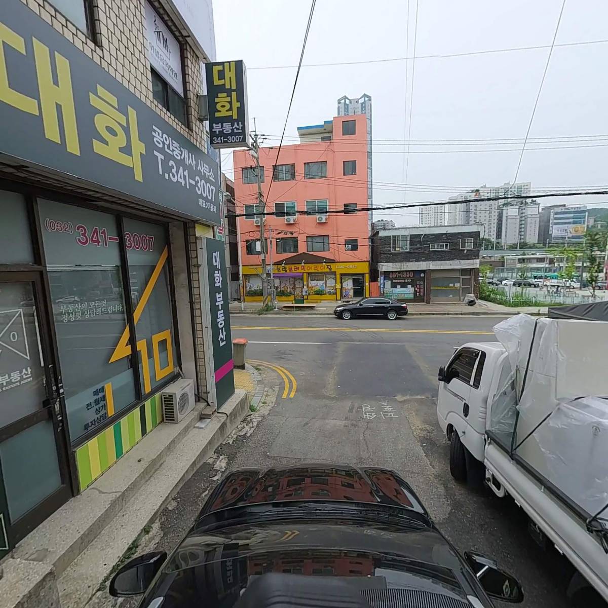 멀뫼식당_4