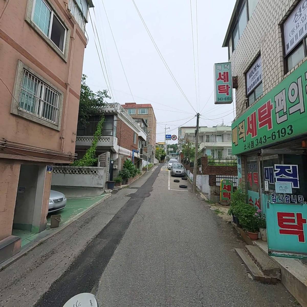멀뫼식당_2
