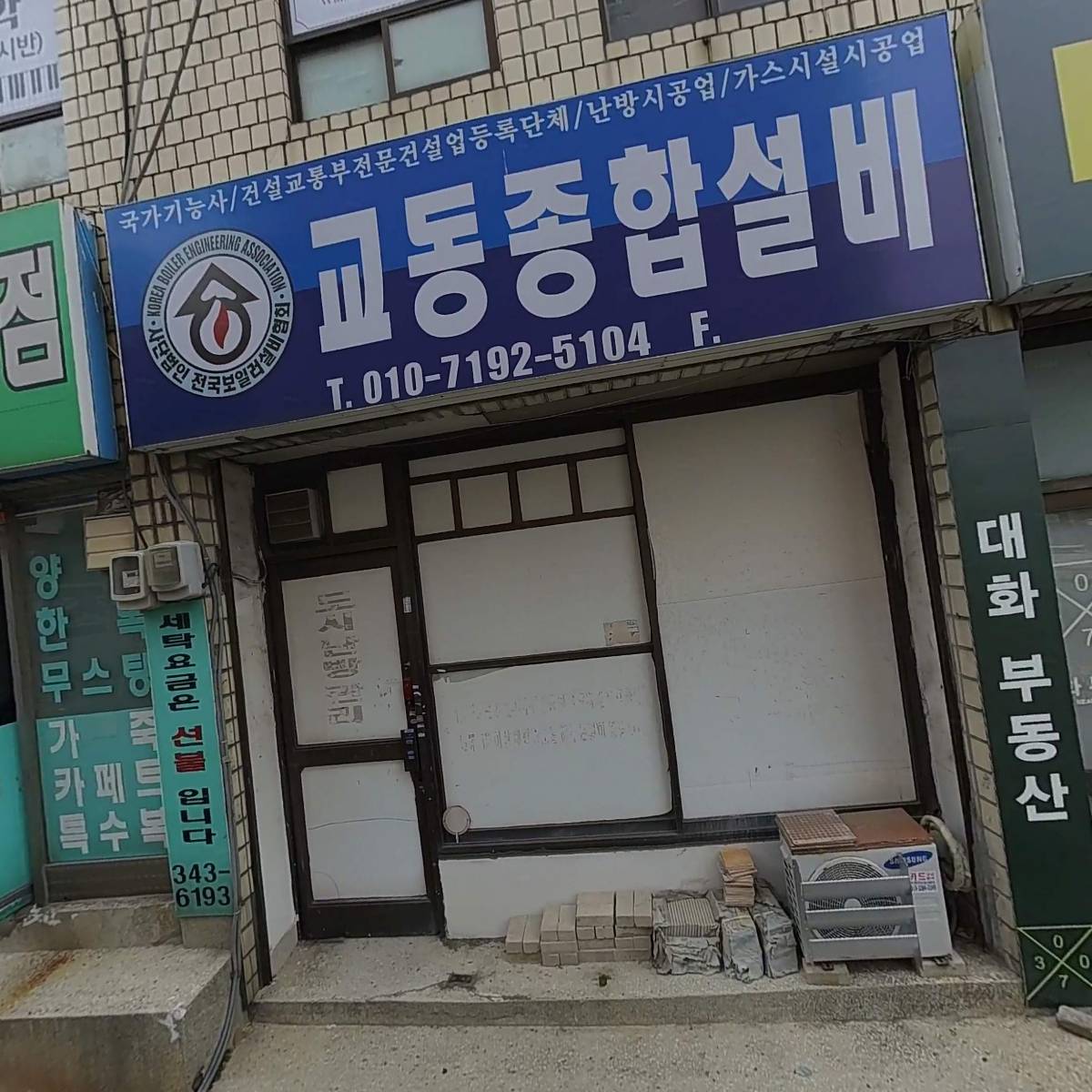 멀뫼식당_3