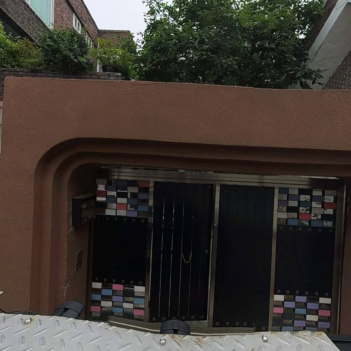 은수당한의원