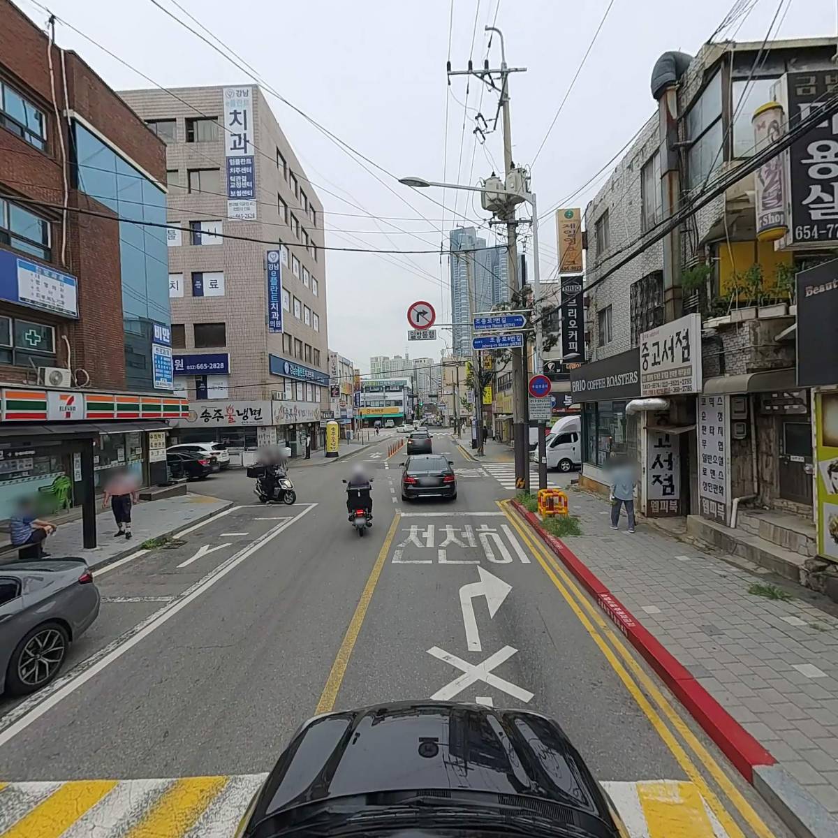 대한노인회 부천시원미구지회_4