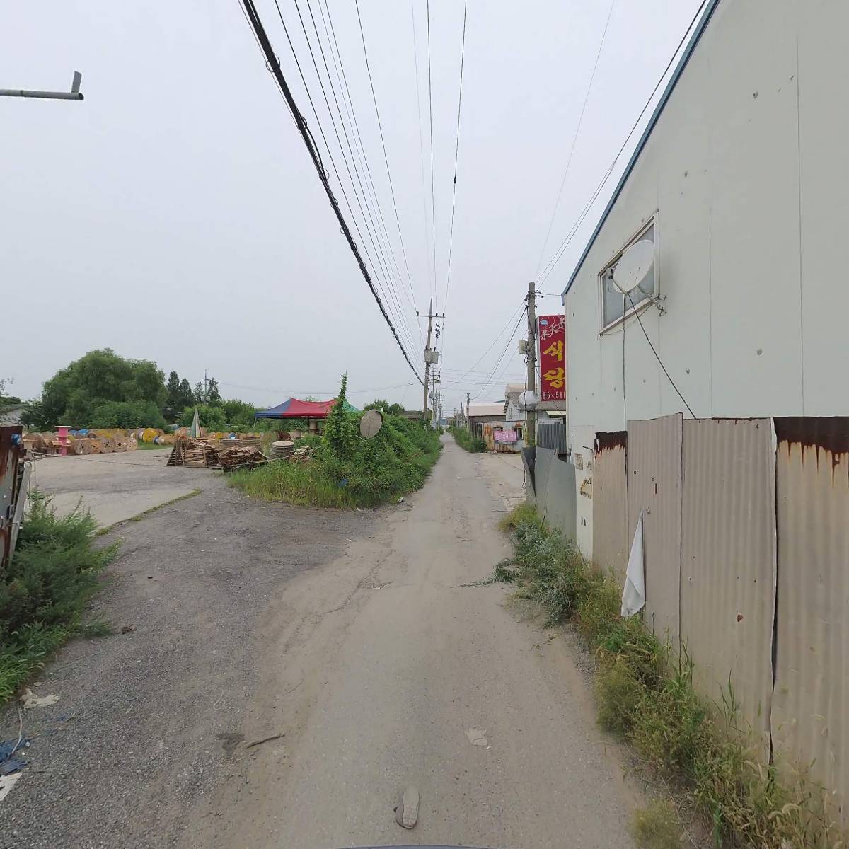 세준소재주식회사_2