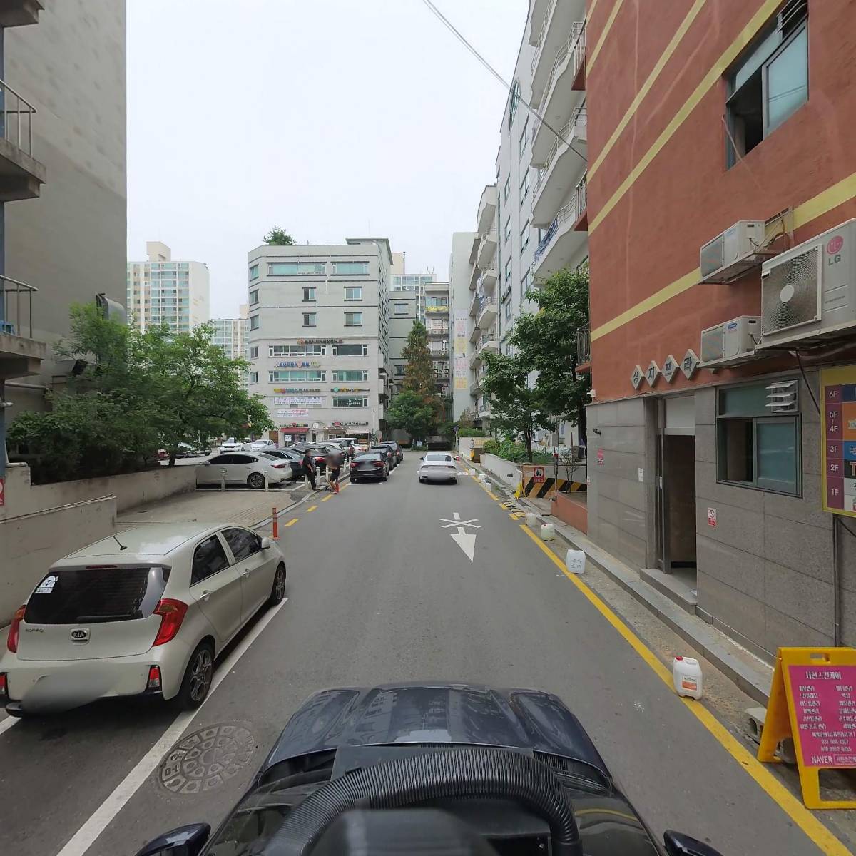 윤쌤영어 힘찬학원_4