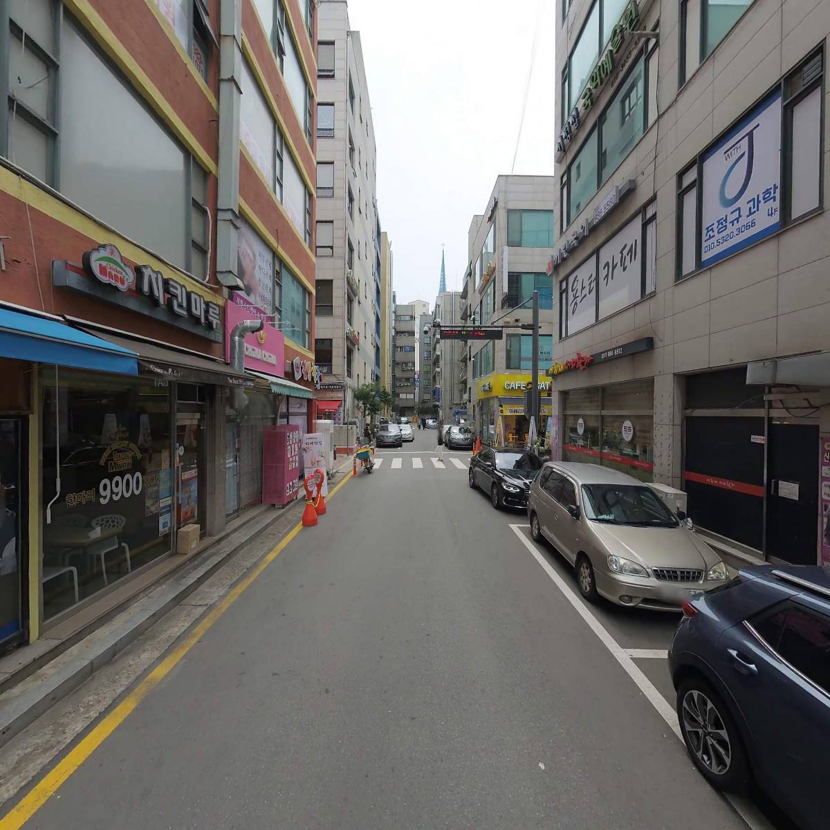윤쌤영어 힘찬학원_2