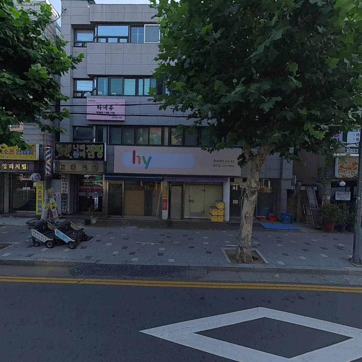 한국야쿠르트 원미점