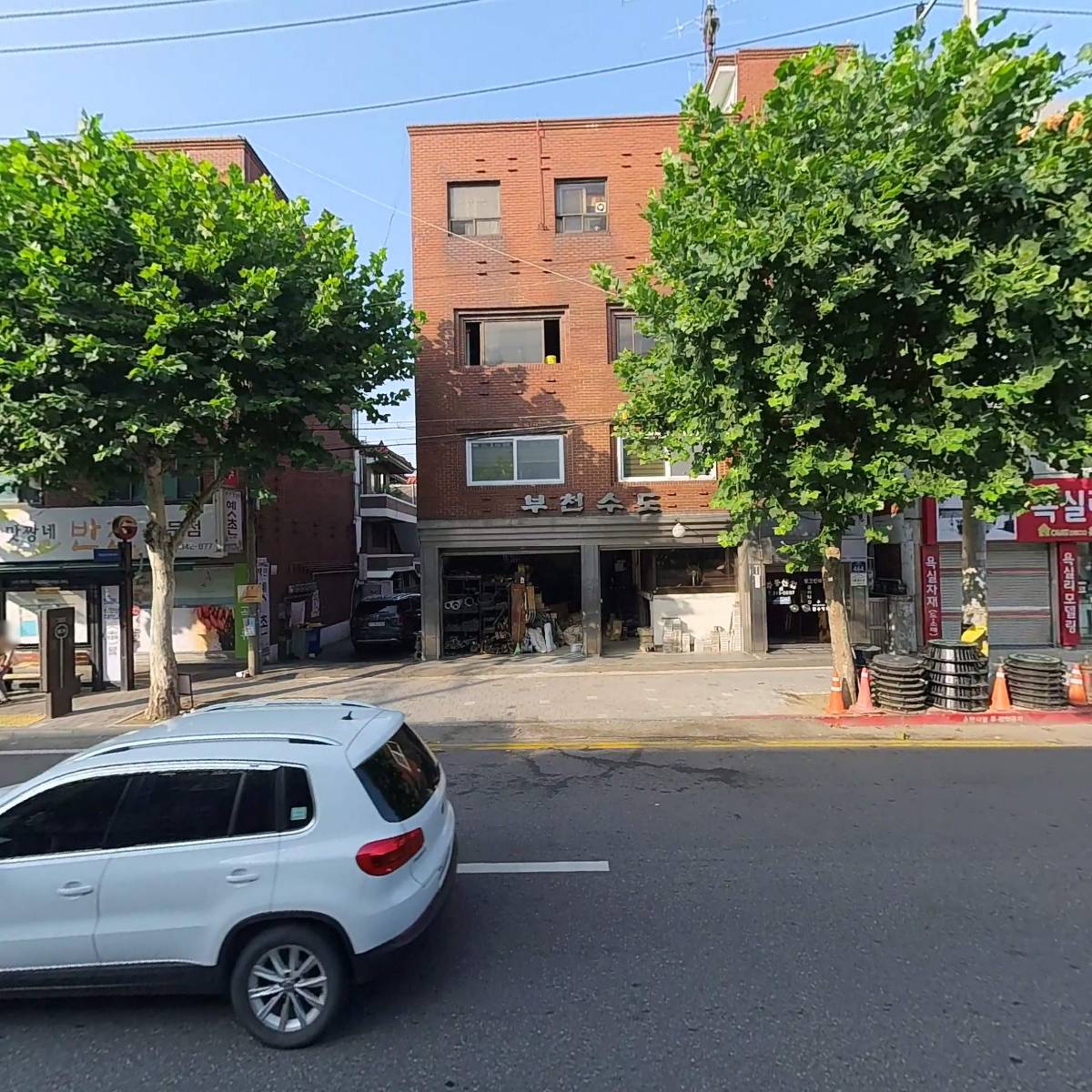 한국야쿠르트 원미점_3