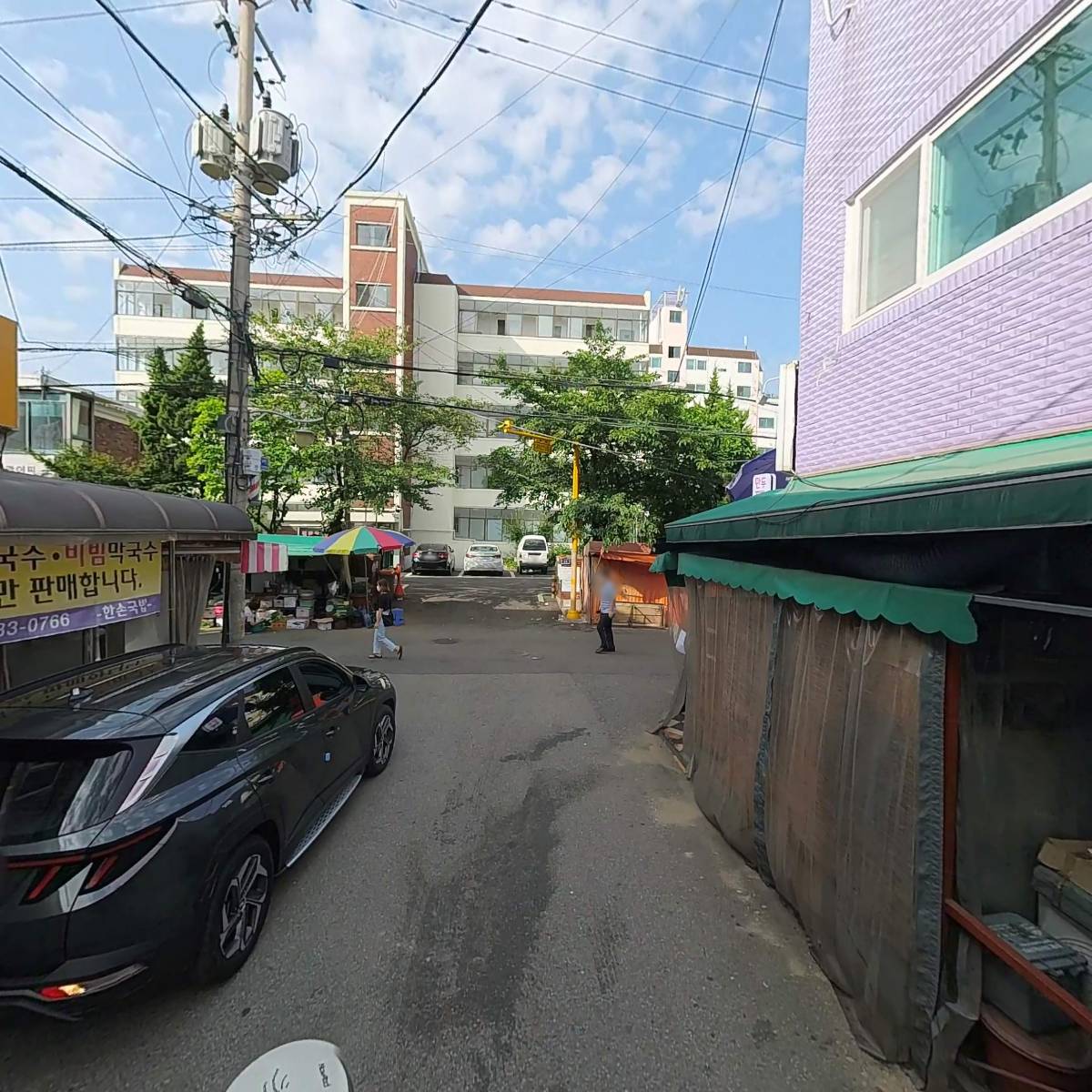 오빠네 야채가게_2