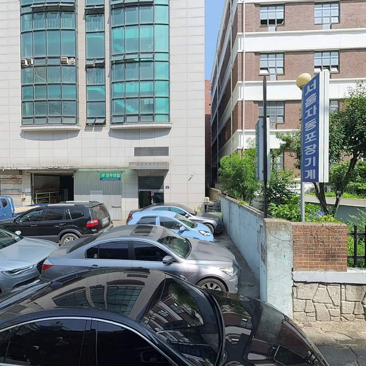 세파유한회사(SefarLtd)_3