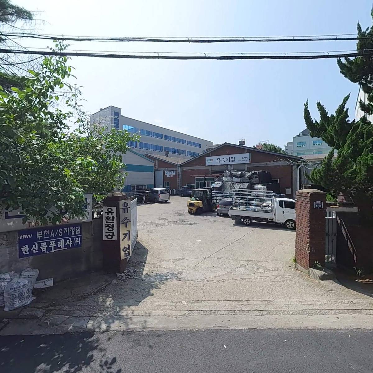 제이에스파워텍