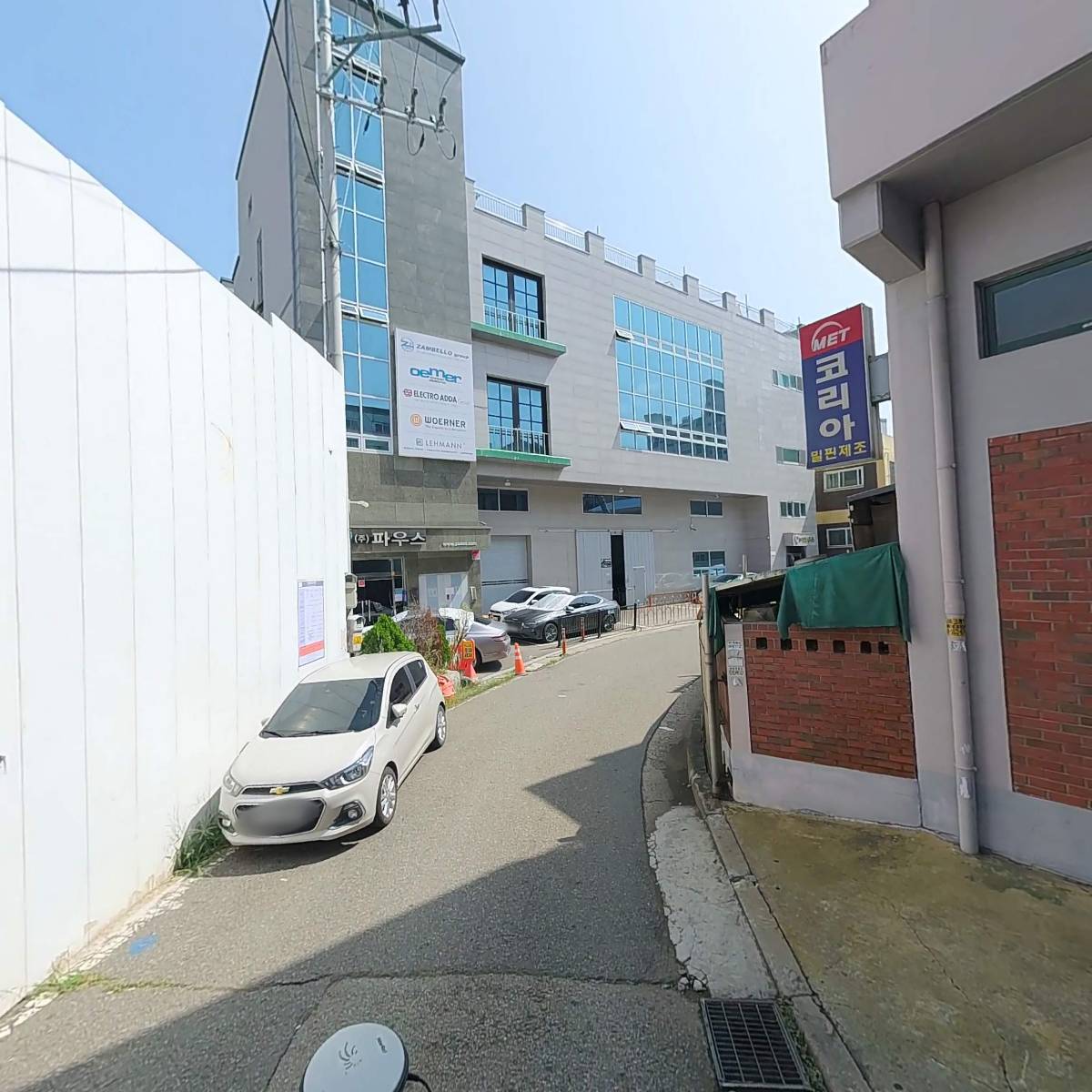 주식회사 이엔에스테크놀로지_2