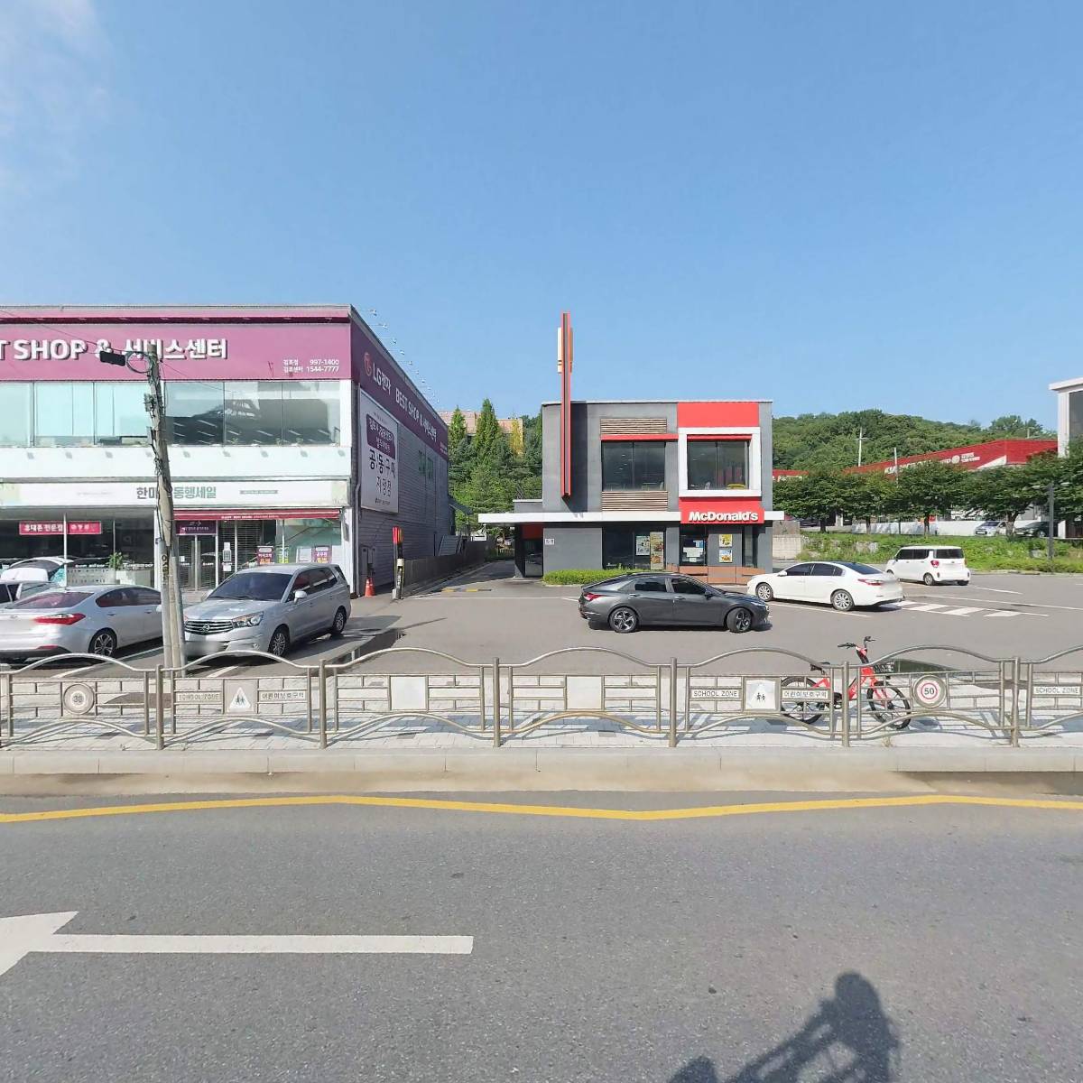 맥도날드김포감정DT점