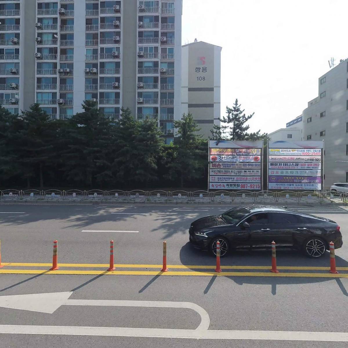 맥도날드김포감정DT점_3