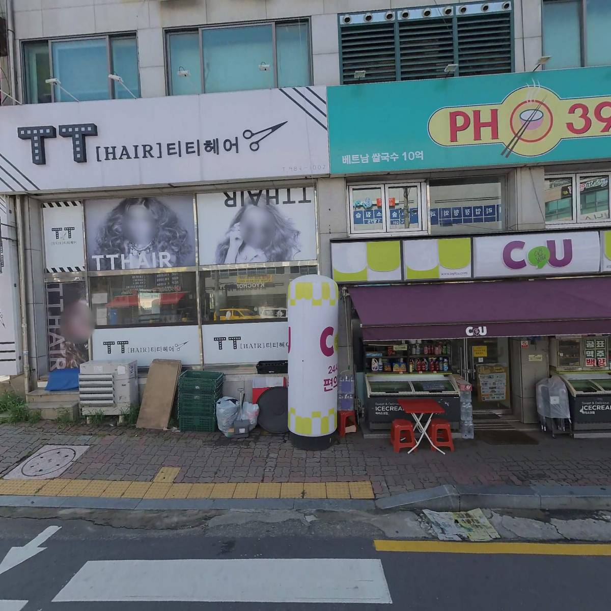 커피에반하다