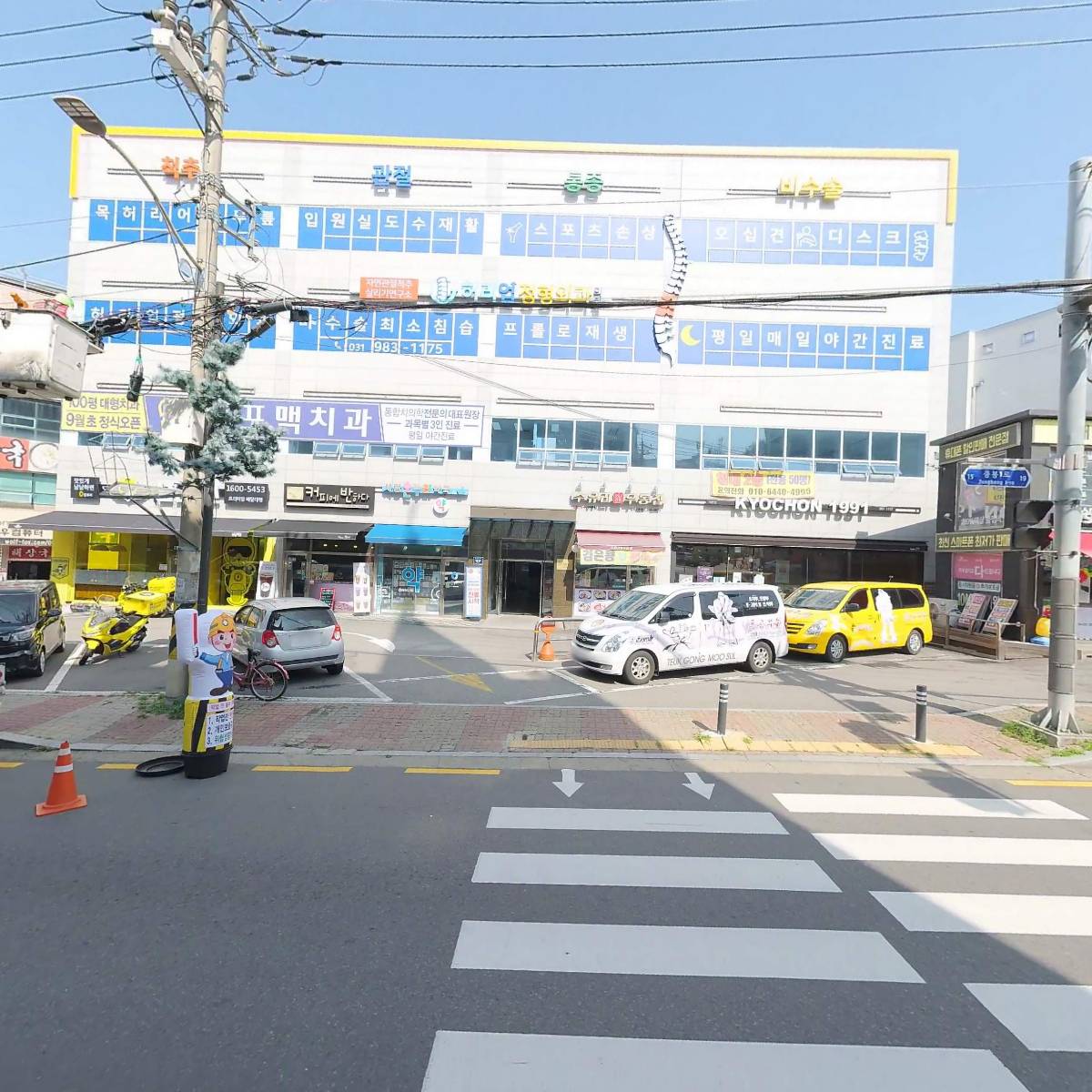 커피에반하다_3