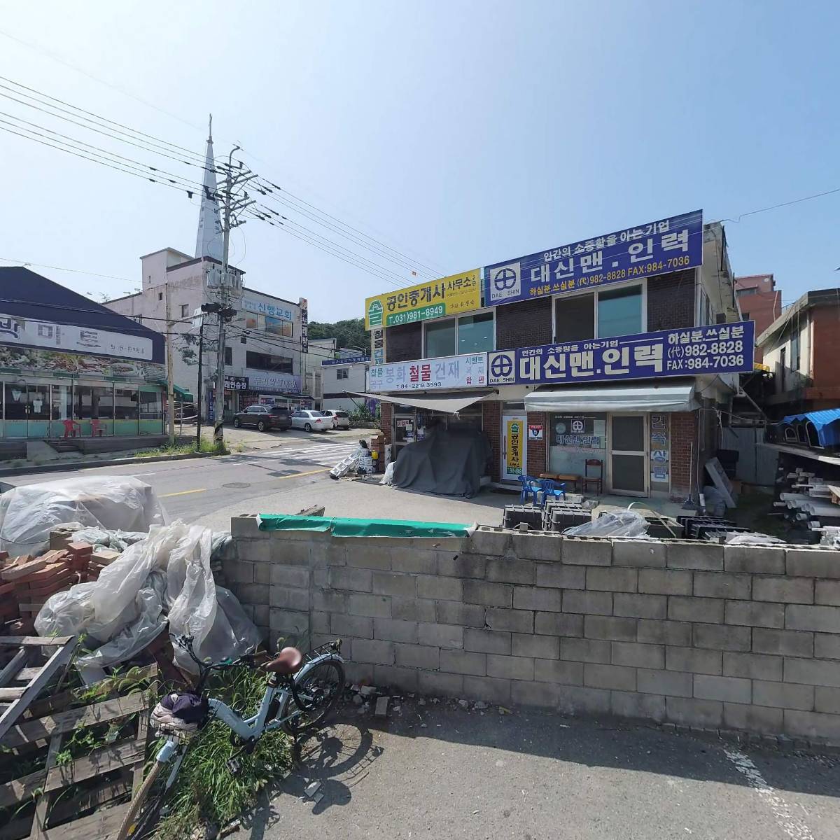 사랑투노래연습장_3