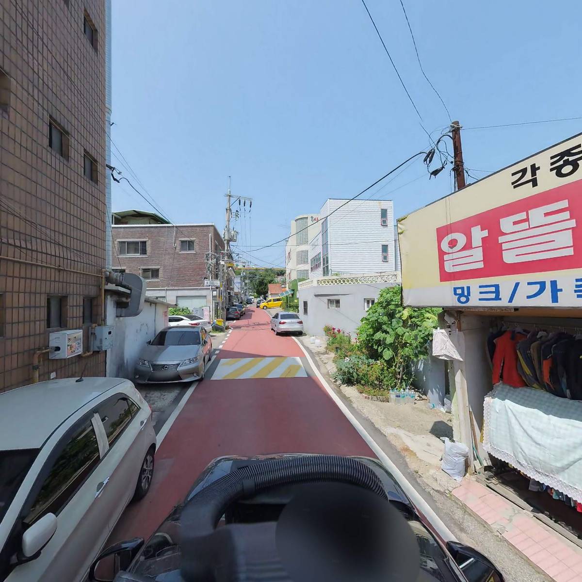 김포시사회복지사협회_4