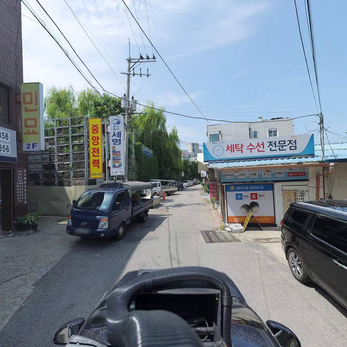 주식회사 세명엘이디_4