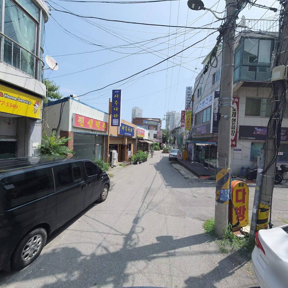주식회사 세명엘이디_2