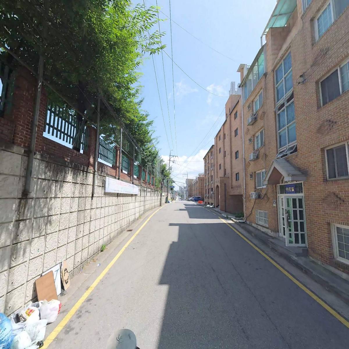 주식회사 고센_2