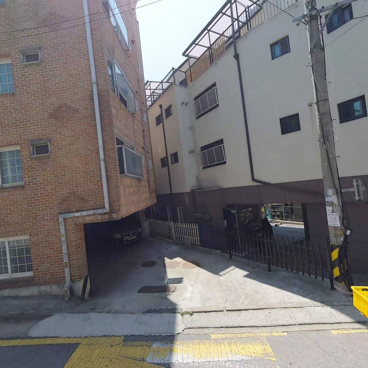 주식회사 고센_3