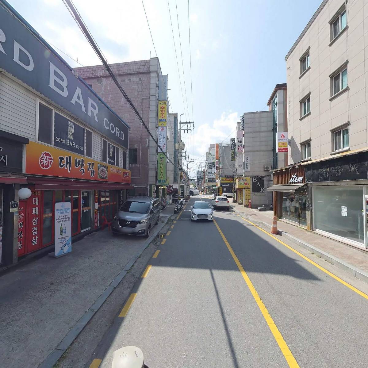 하이파크여관_2