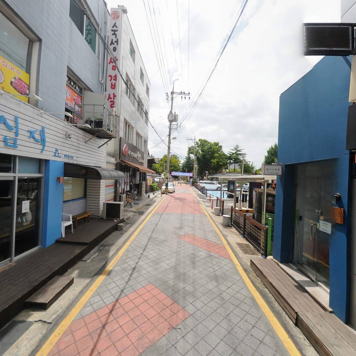 주식회사 어글리밤_2