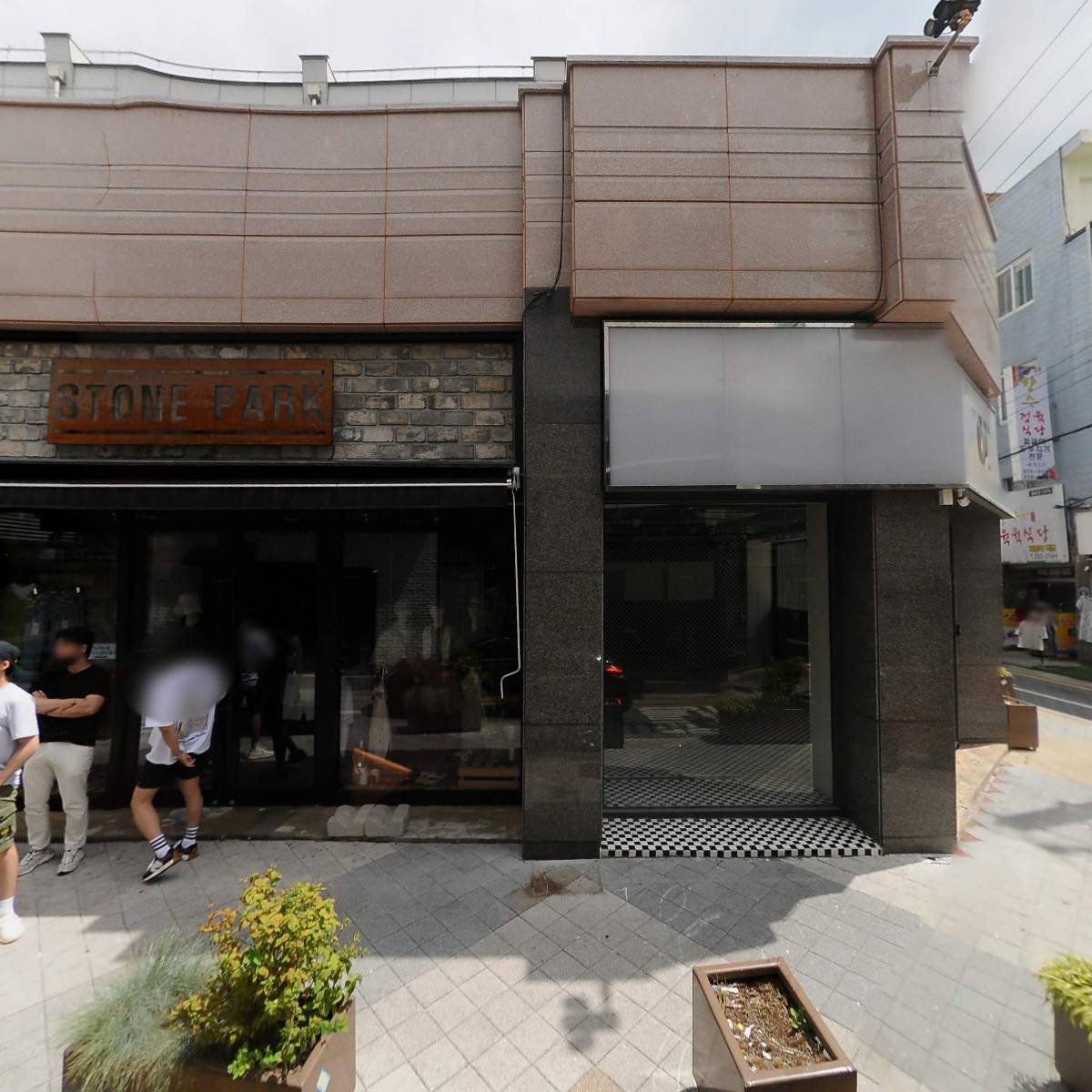 유메이(U:mei)