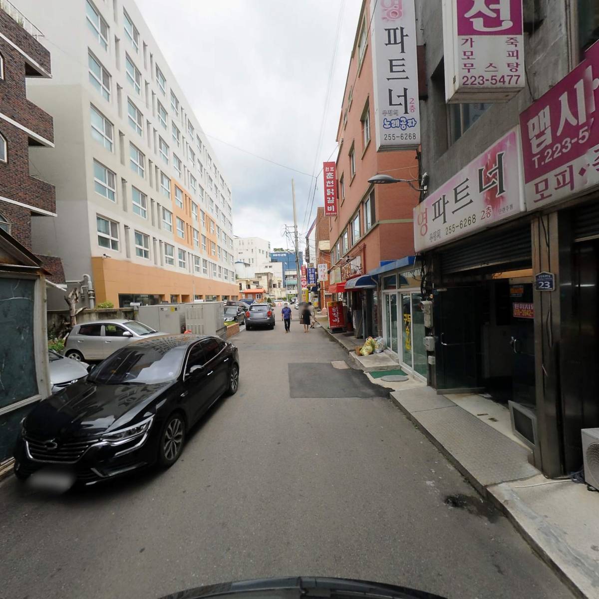 주식회사 비에스바이오글로벌_2