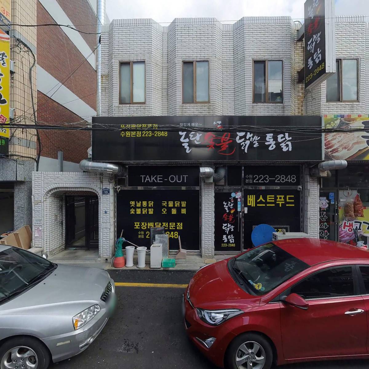 공간디자인_3